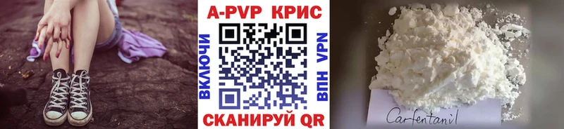 Наркошоп Нижняя Салда A PVP Кокаин Меф Каннабис