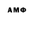 МЕТАДОН мёд avinash2k1