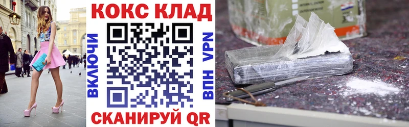 КОКАИН Эквадор  mega ссылка  Нижняя Салда  где купить наркоту 