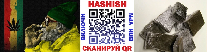 Гашиш AMNESIA HAZE  наркотики  Нижняя Салда 
