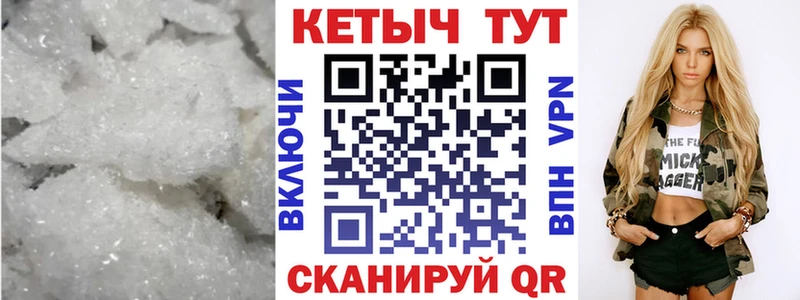 КЕТАМИН ketamine  купить  сайты  Нижняя Салда 