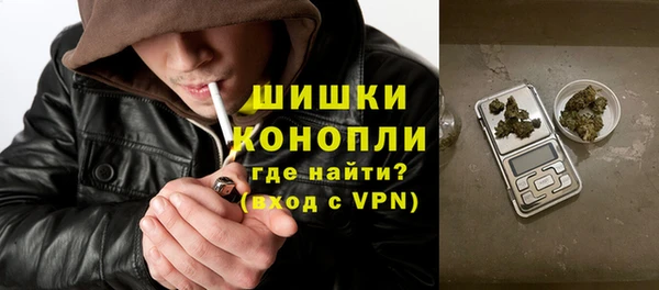 бошки Остров