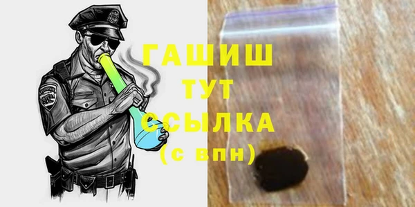 кокаин колумбия Абдулино