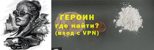 винт Абаза