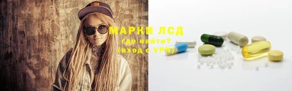 mdpv Абинск