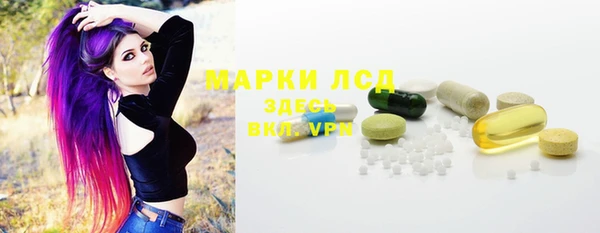кокаин колумбия Абдулино