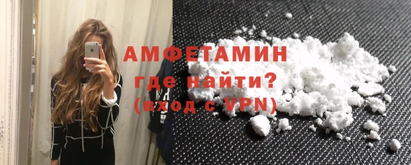 кокаин колумбия Абдулино