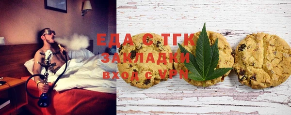 каннабис Алексеевка