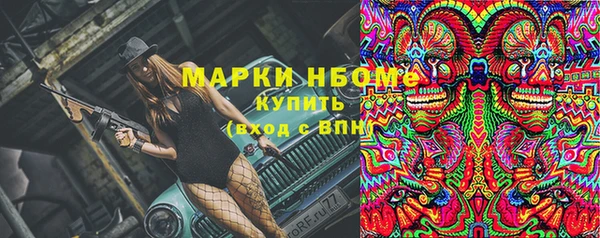 спиды Алзамай