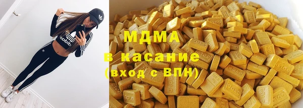 спиды Алзамай
