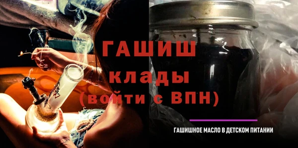 винт Абаза