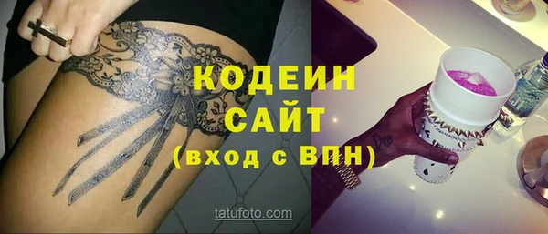 спиды Алзамай