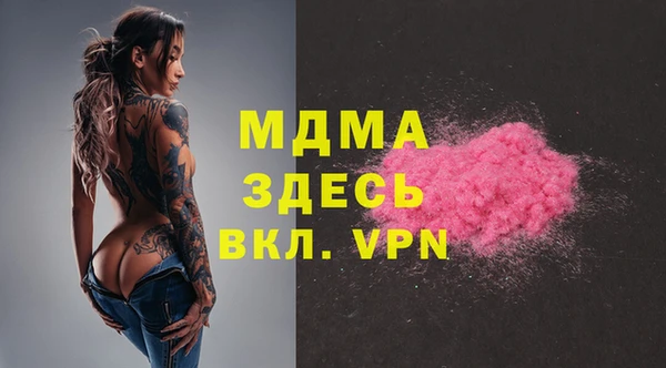 каннабис Алексеевка