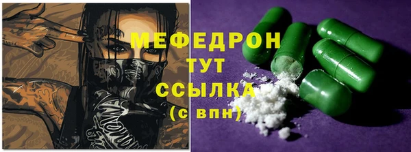 кокаин колумбия Абдулино