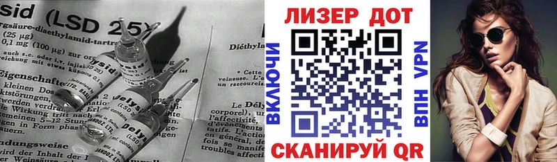мега маркетплейс Нижняя Салда Лсд 25 экстази кислота цена